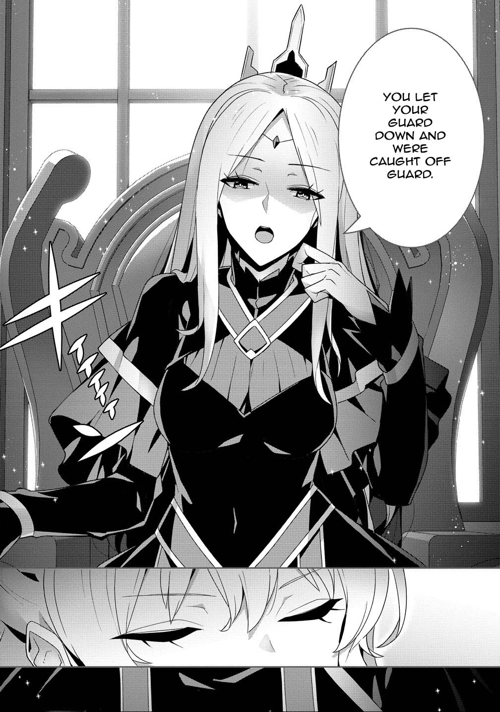 Unwanted Villainess? We’ll Take Her. Throwing Away Talent Dooms a Nation. Chapter 12 Page 16